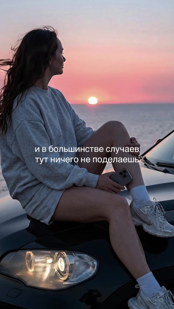 @ChevroLady