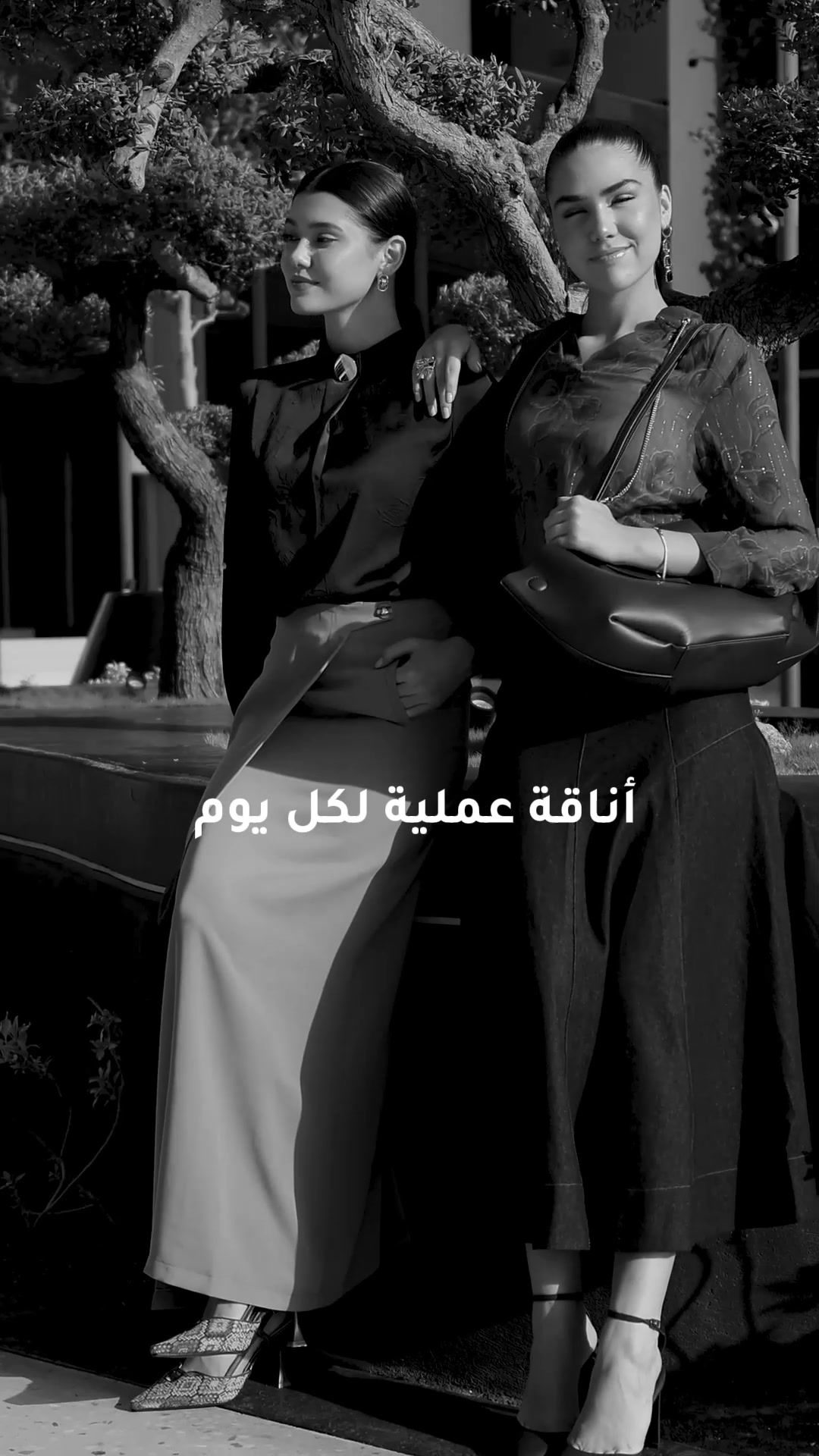 @Actan | اكتان