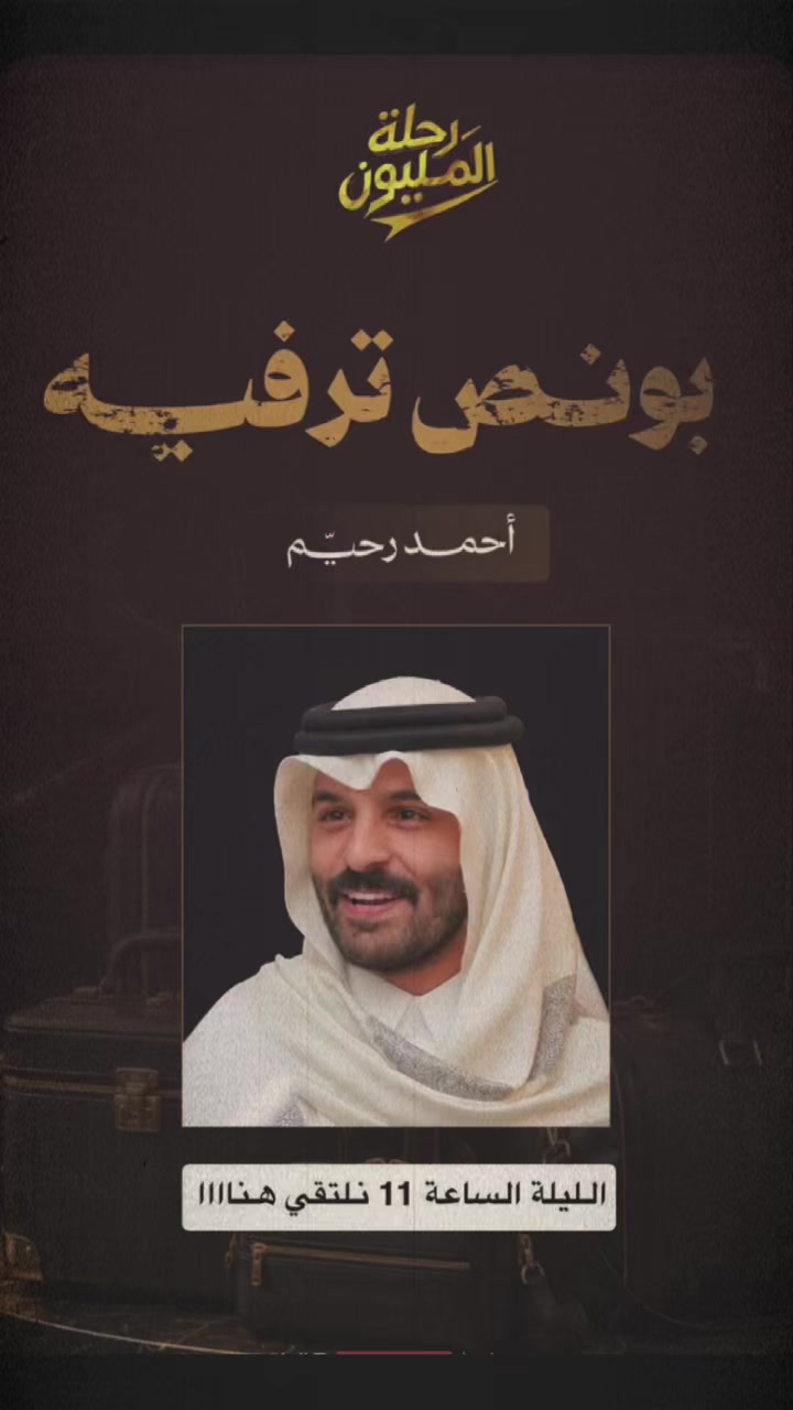 @دودي ♥️