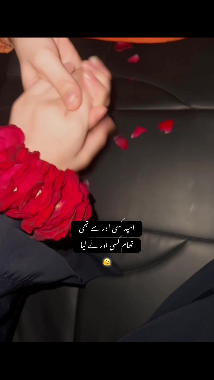 @baخtawar5