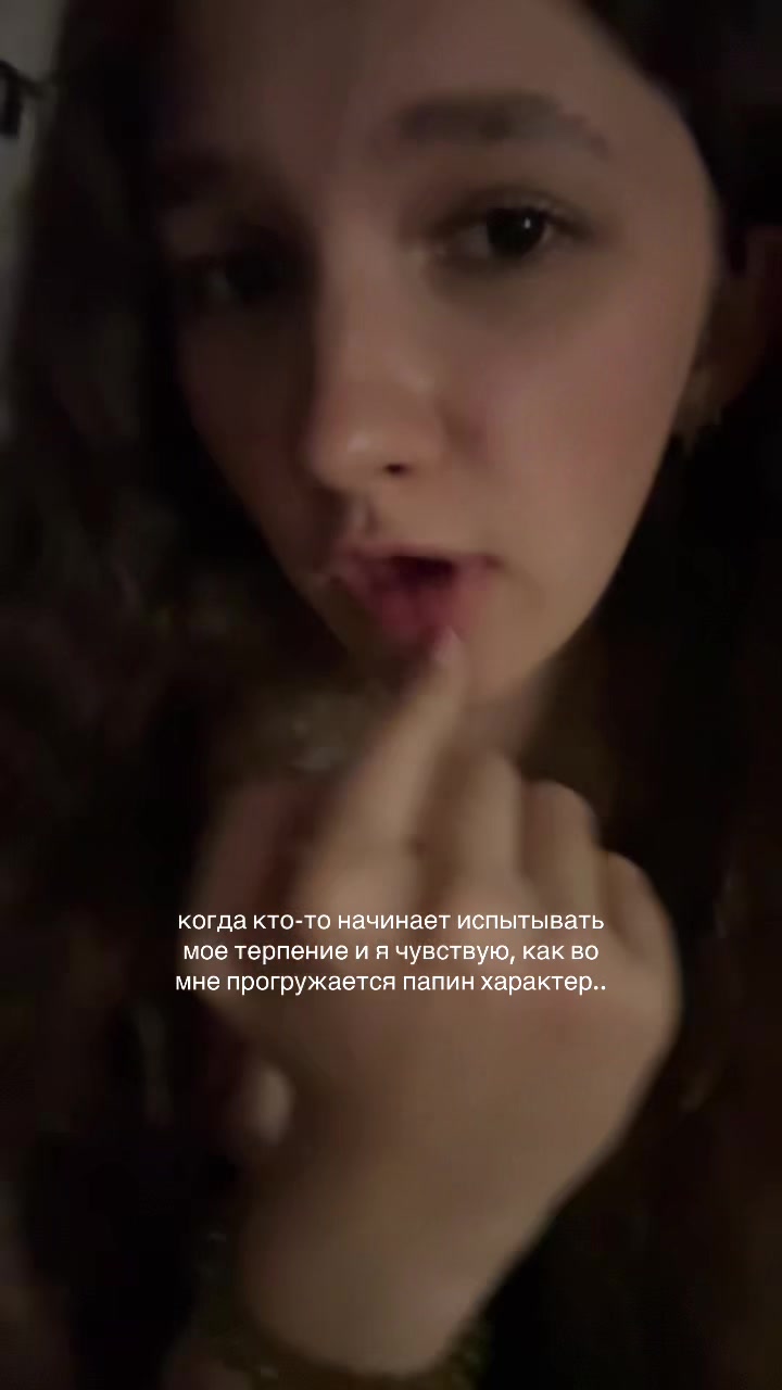 @тг: остинка фэнс