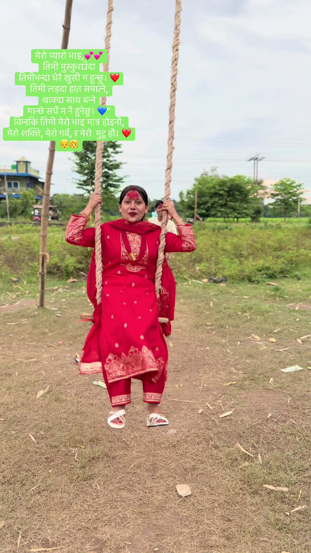 @Samjana Rayamajhi