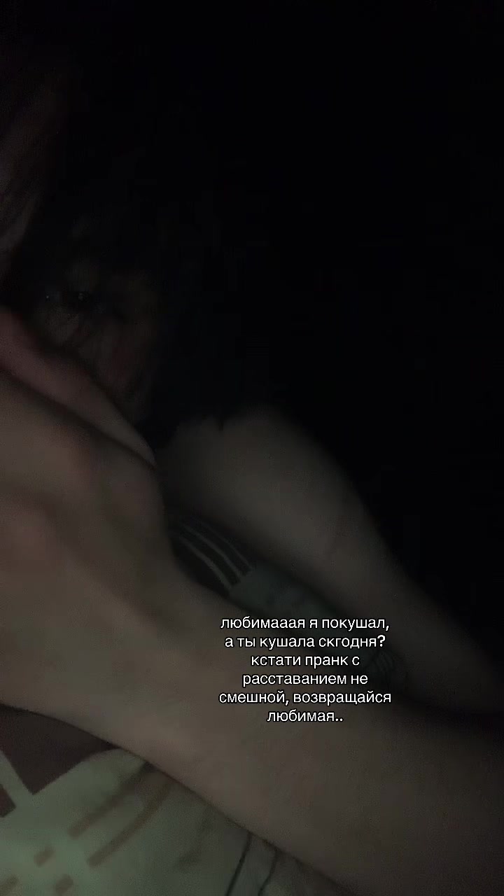 @тгк хирокусука
