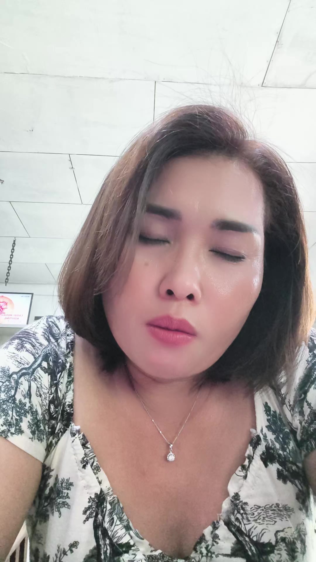 @srie