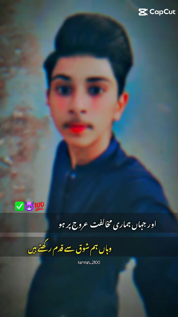 @𝔹𝕚𝕝𝕒𝕝 𝔸𝕓𝕚𝕕 333