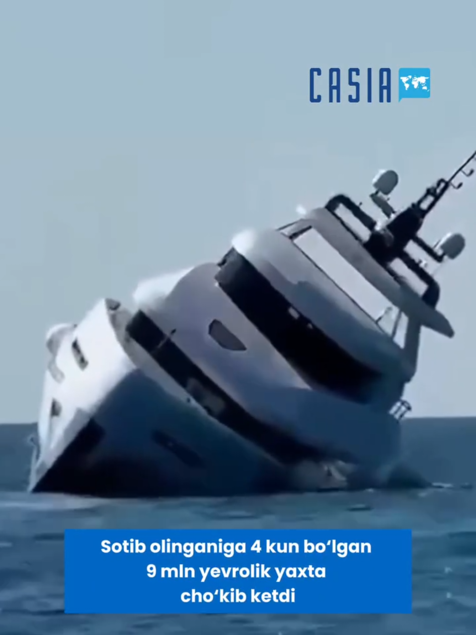 @Casia