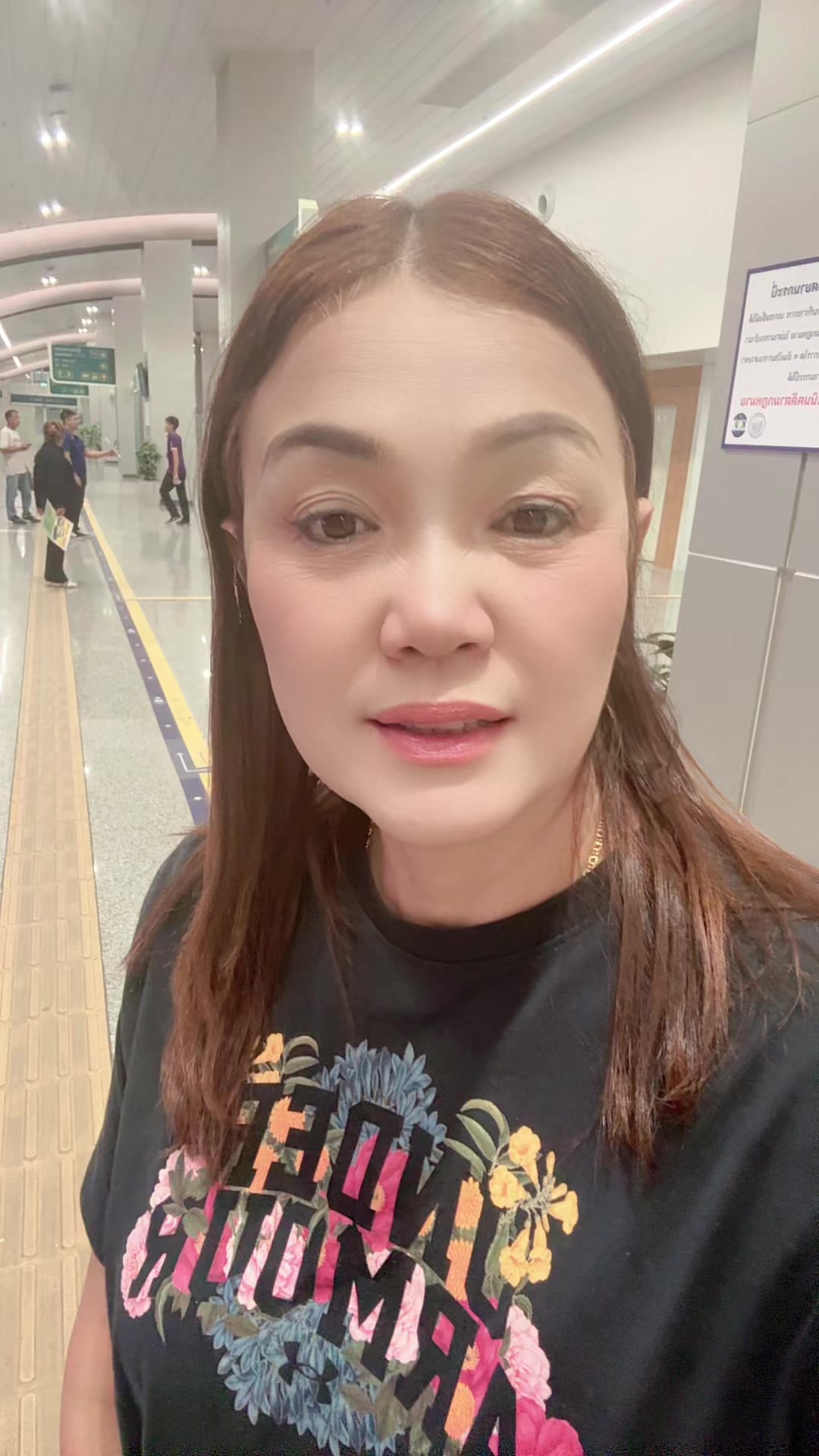 @วิลาวัณย์