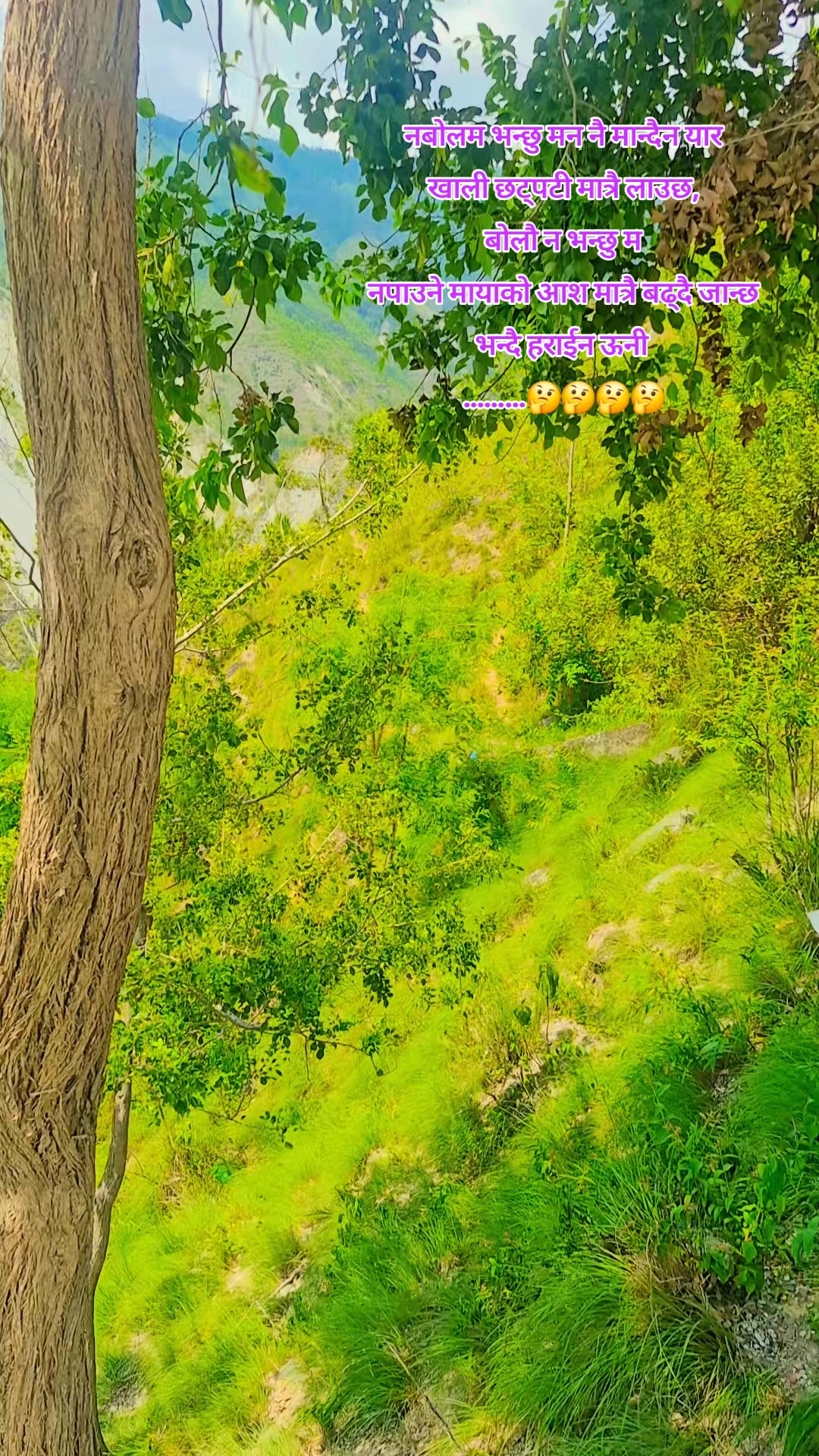 @MB_ak47 (Bष्ट_काG)
