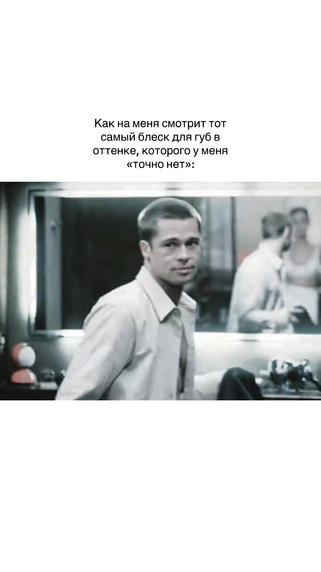 @нейвлл