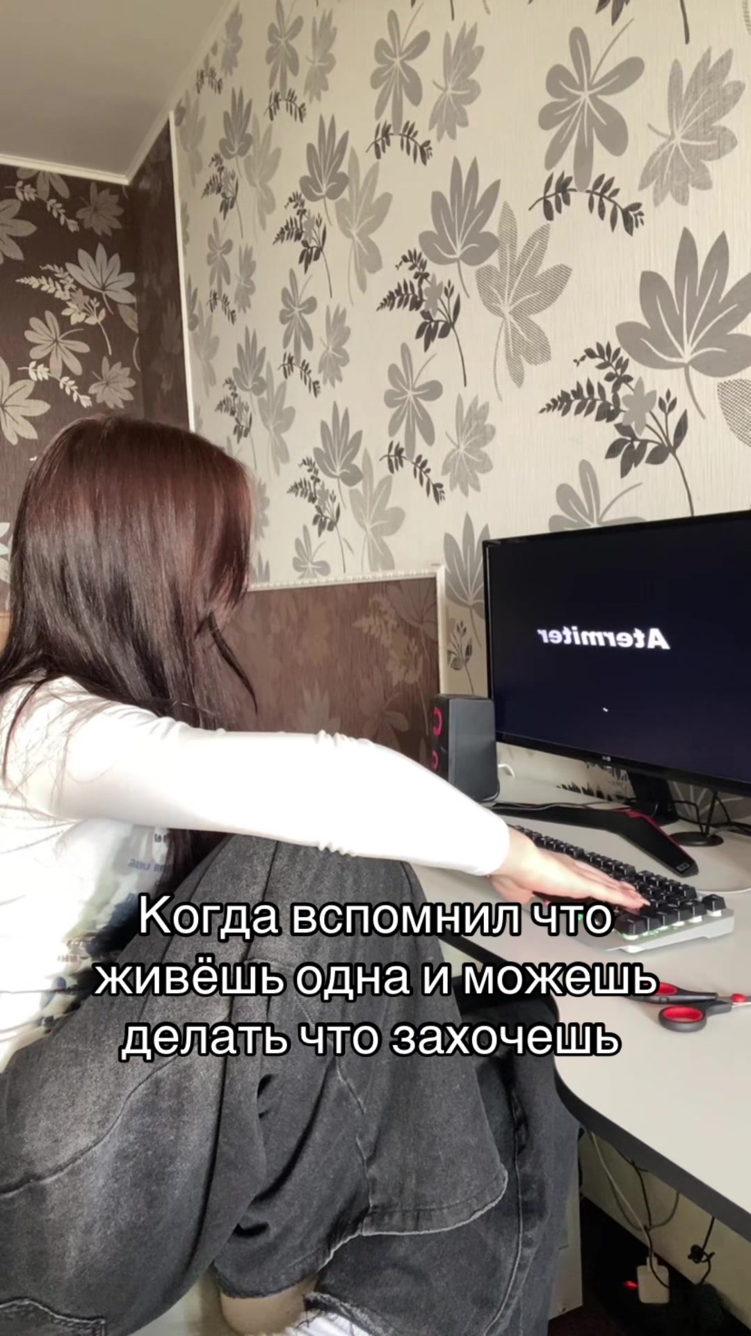 @Софи