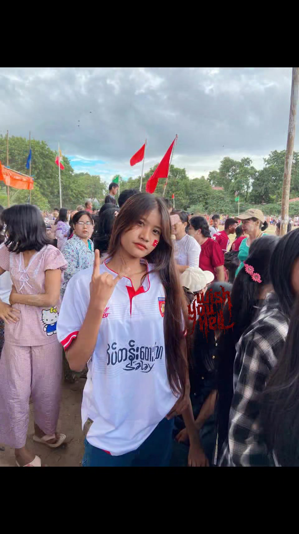 @𐙚𝐇𝐬𝐮