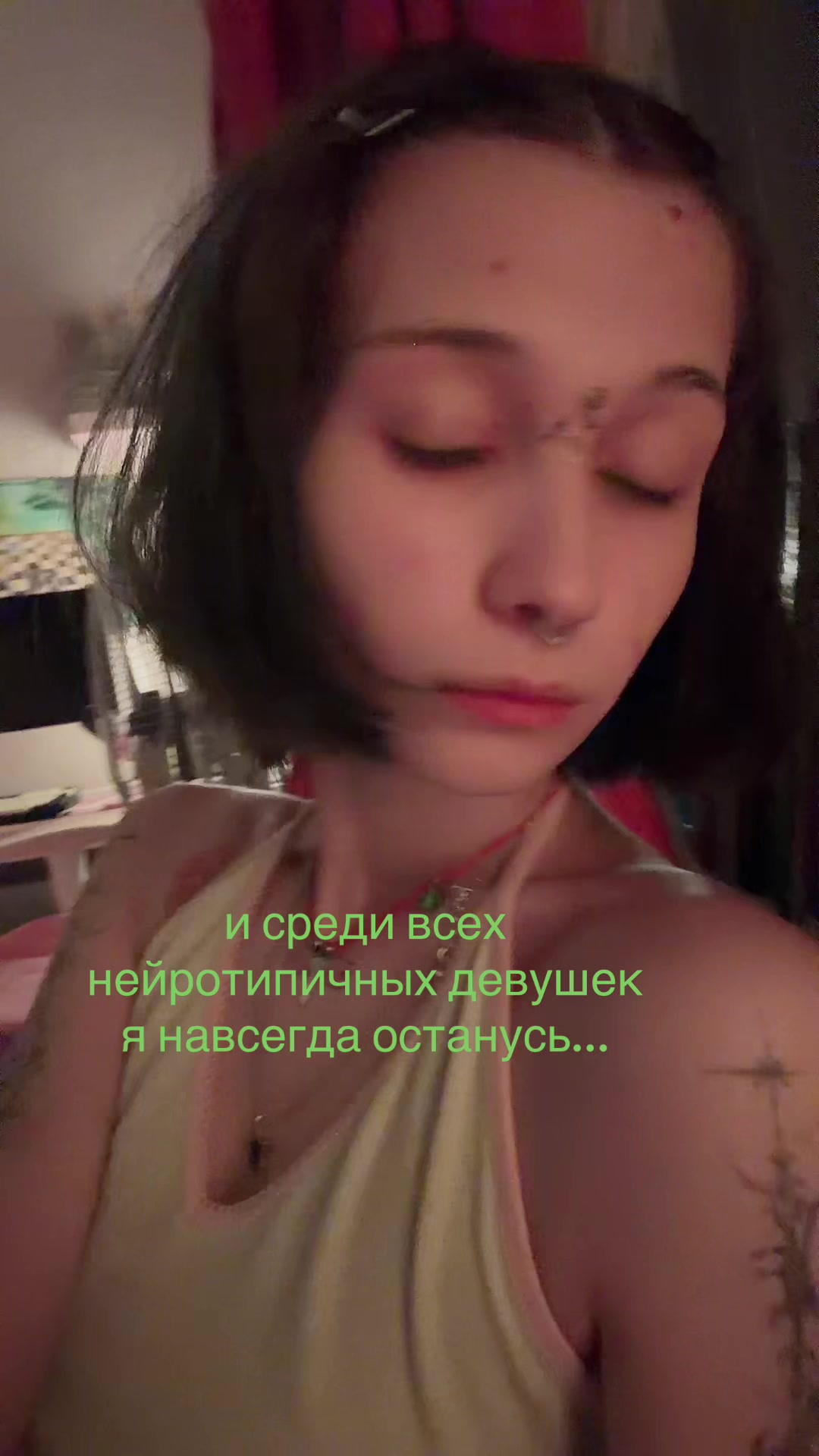 @ghostwive