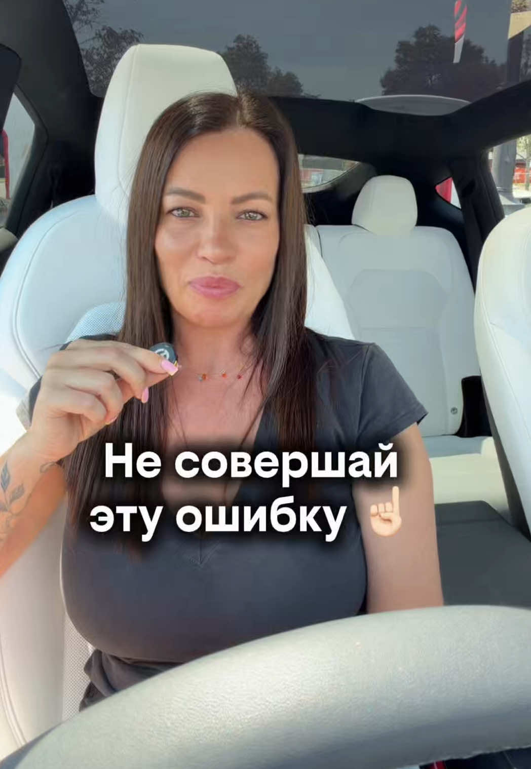 @Елена Зуева