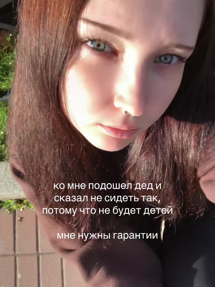 @аришкис