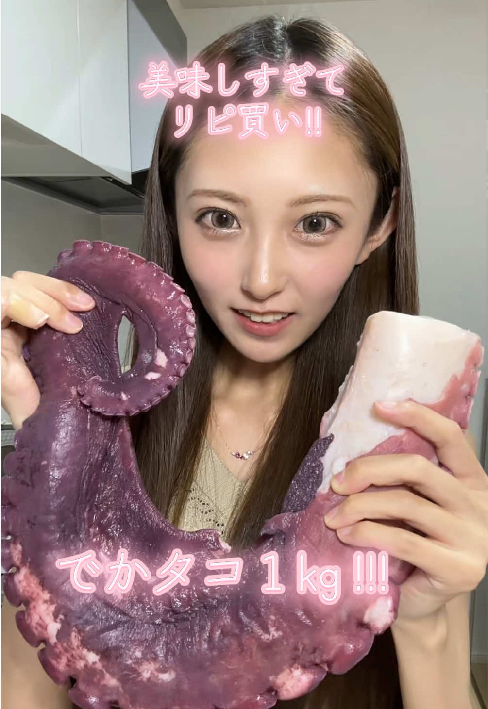 @せな