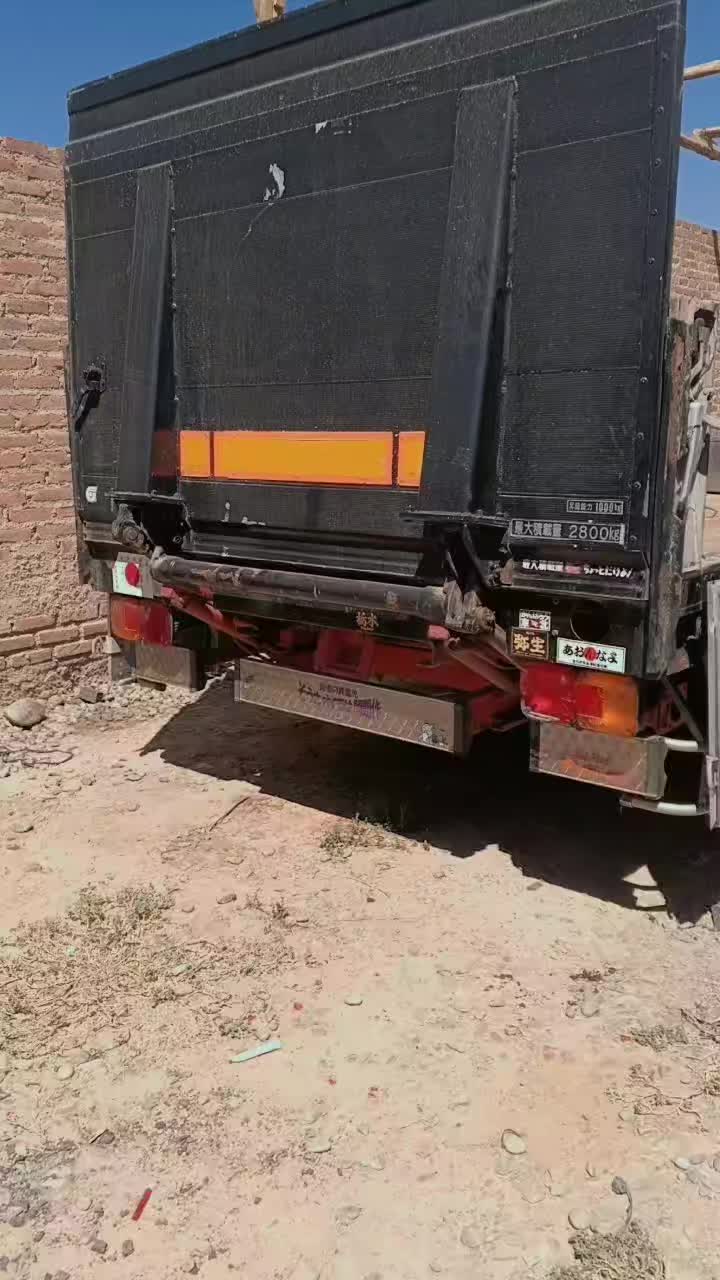 @RODRI