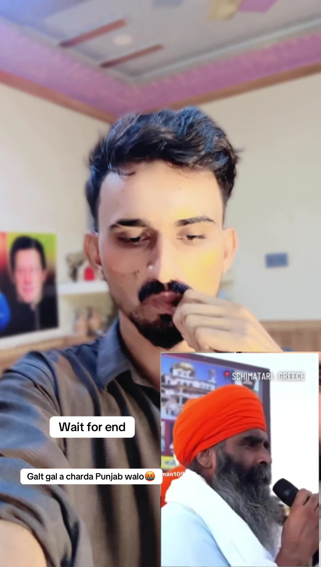 @Baitu Sab