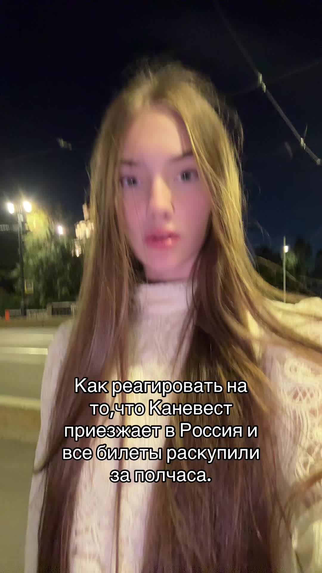 @ТГК: Амелька✨