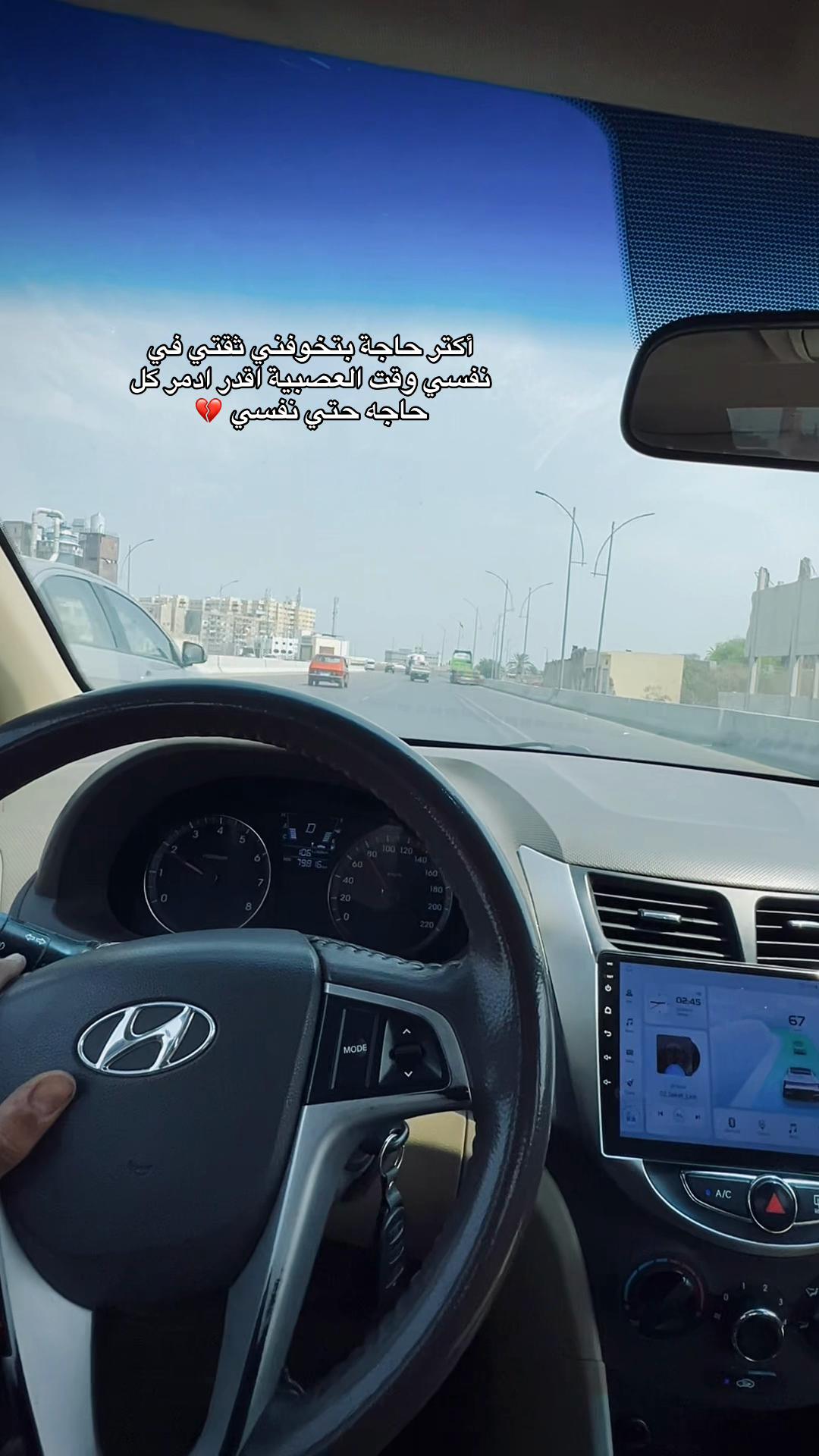 @Mazen adel 🥷