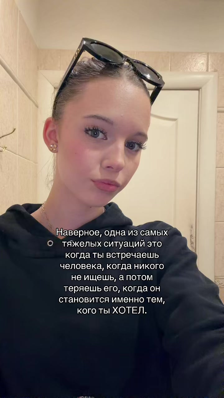 @asya_lovy