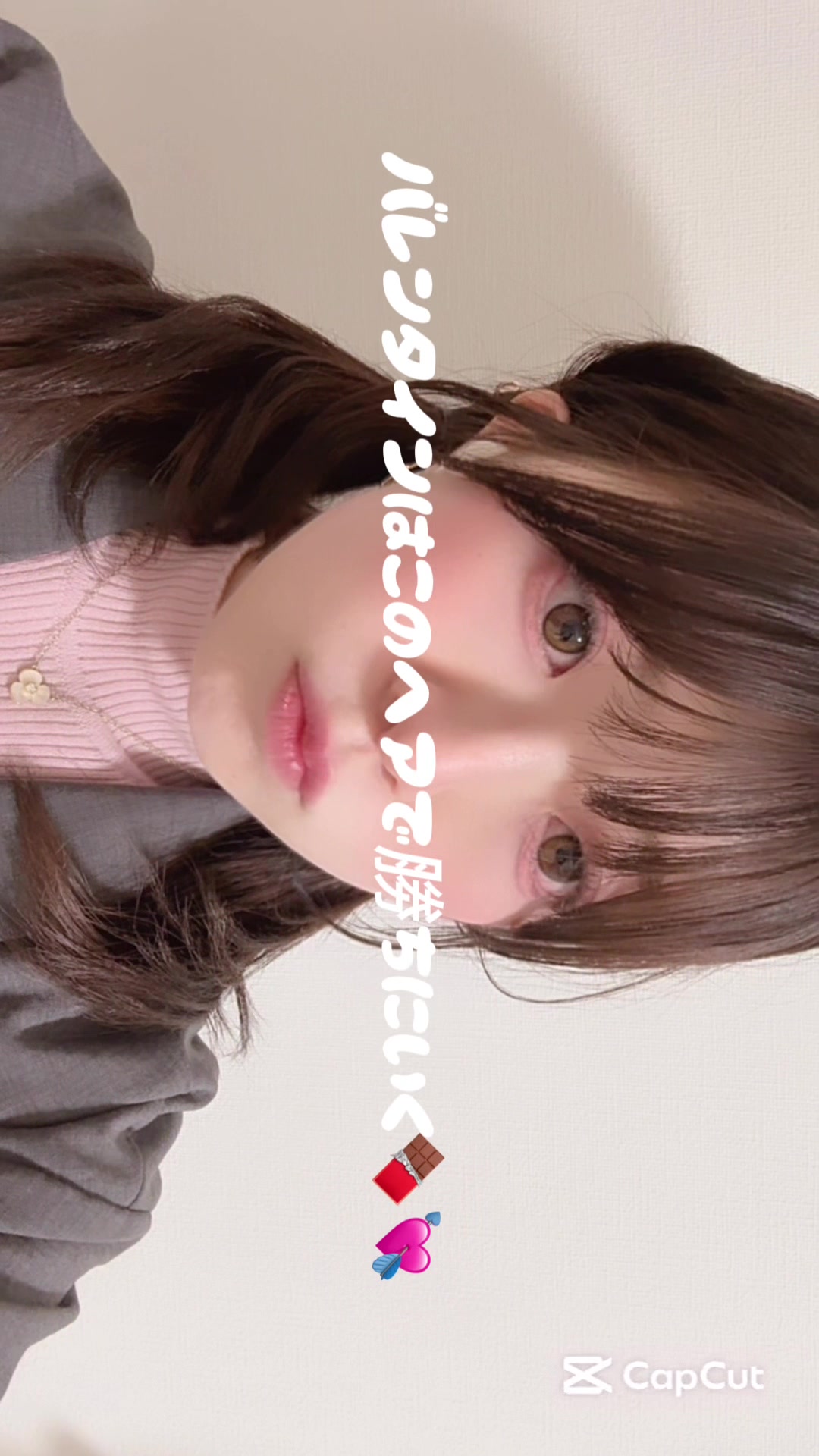 @ð°ð·ãŸããð§ž/é岡ã¬ã€ã€ãŒ/çŸé«ªç¯æ£ããŒãžã¥ð«§ð€
