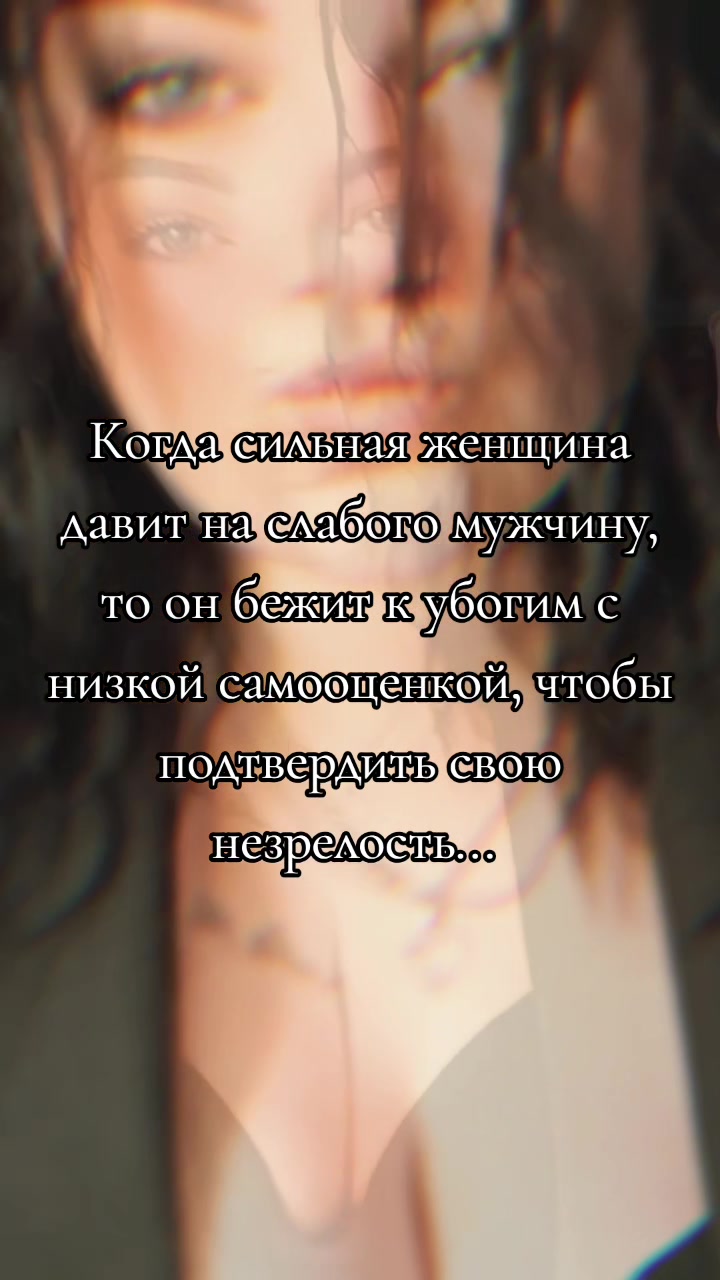 @👑~ СтАтУсЫ ~ ТаСи~👑