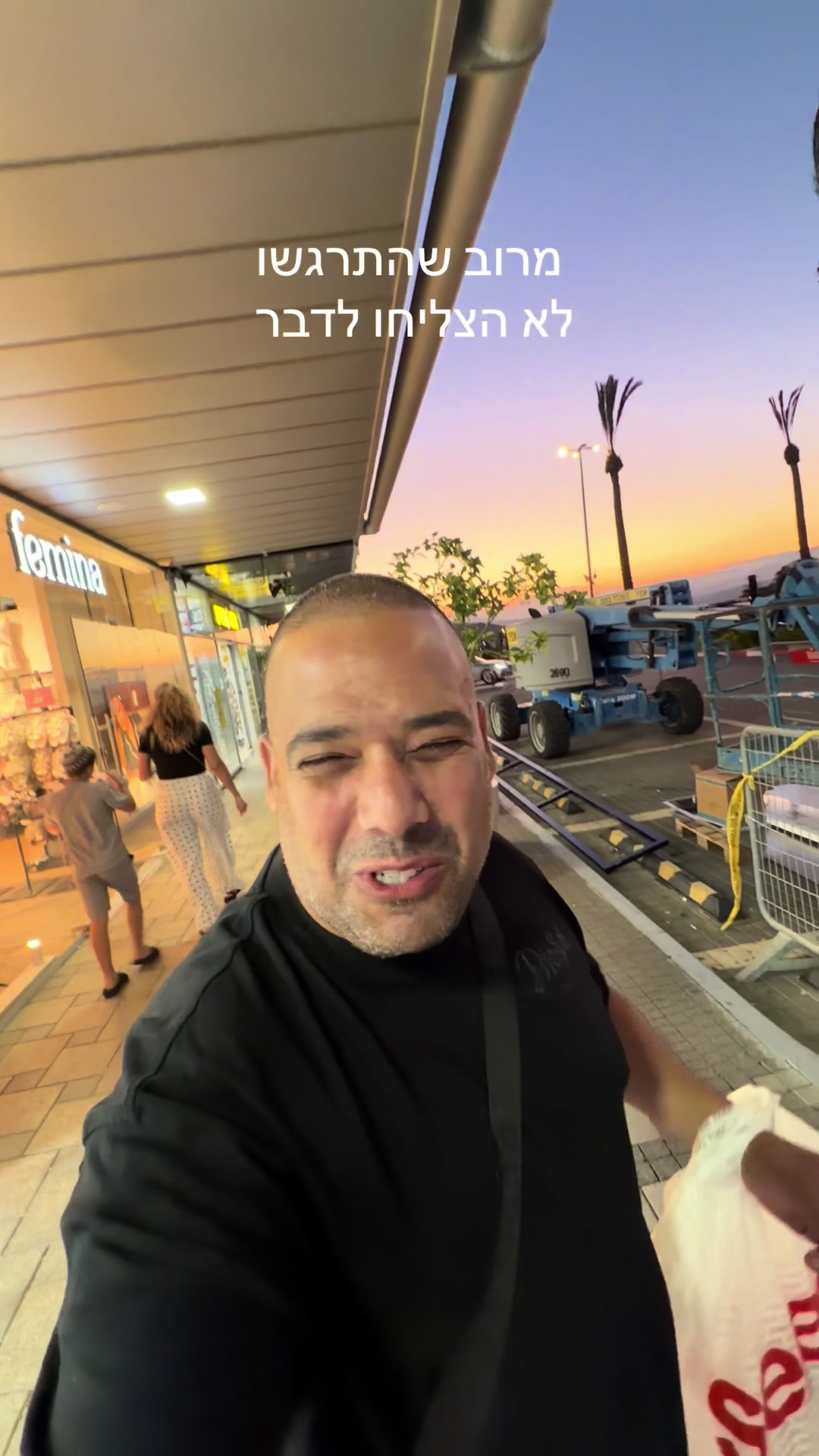 @נסי תקשורת טבריה