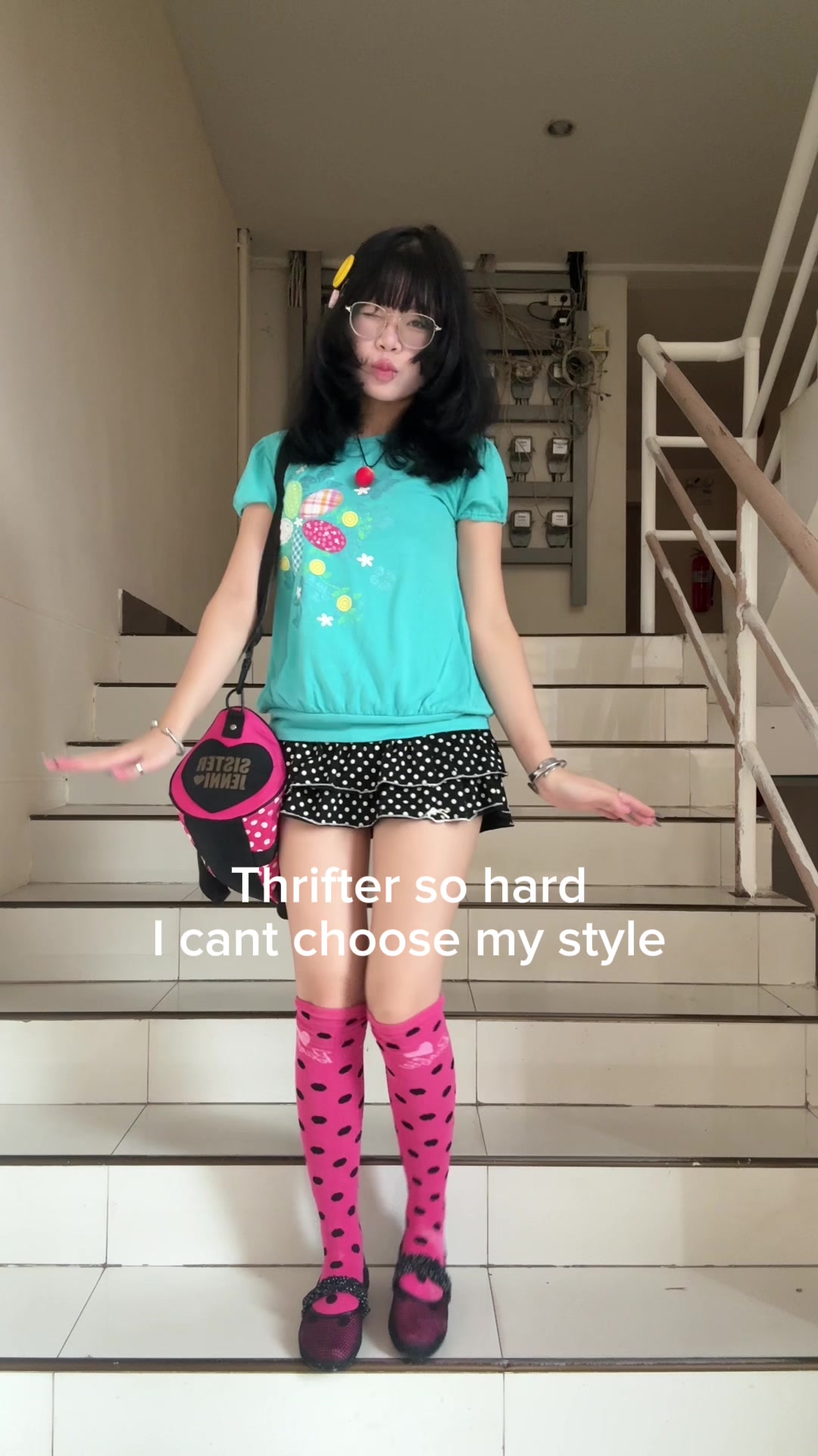 @ต้นขิง