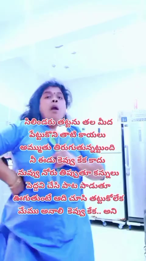 @dhandalaswami