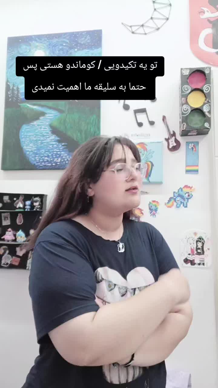 @AILINEX ✨🌊🤓