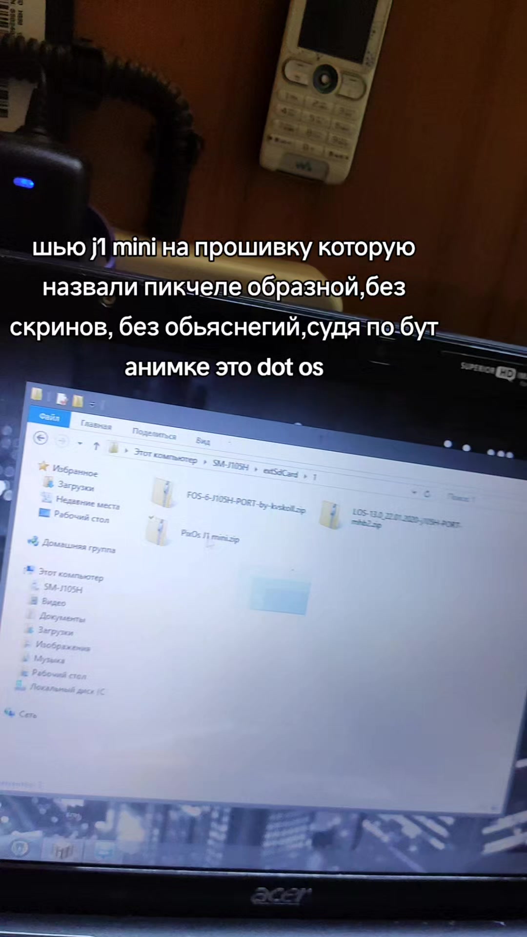 @Za4em5454_