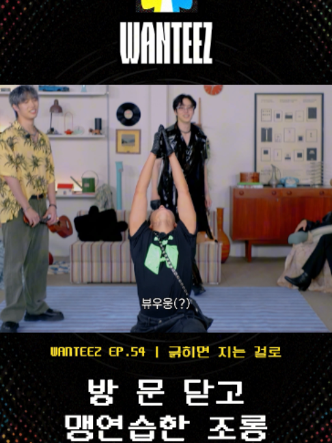 @ATEEZ_Official