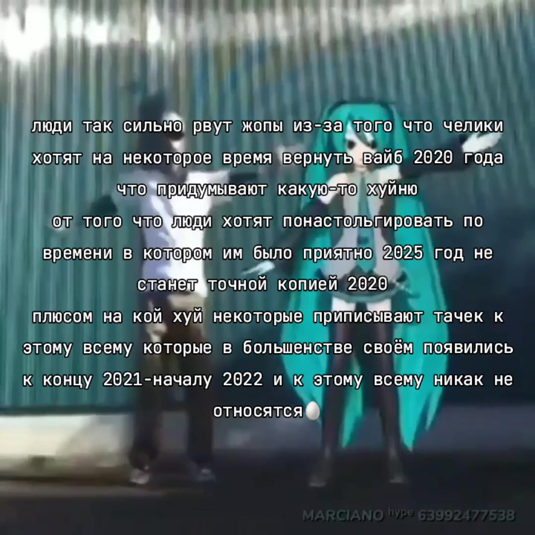 @пипидастр( ゚□゚)