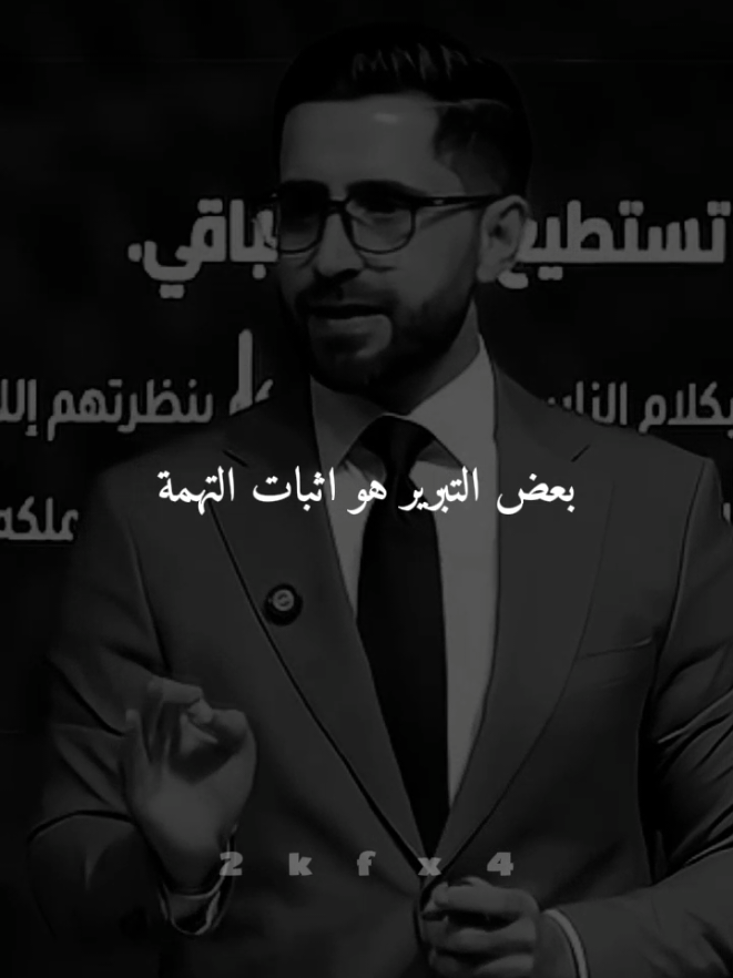 @سليم𓄂،͜͡🏴&zwj;☠️𝓢࿐الابي&sup2;&sup2;𖤍᭄