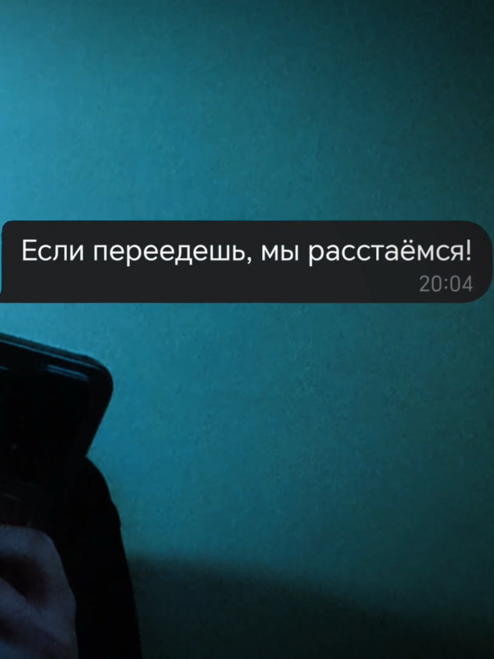 @Олив (ударение на О)