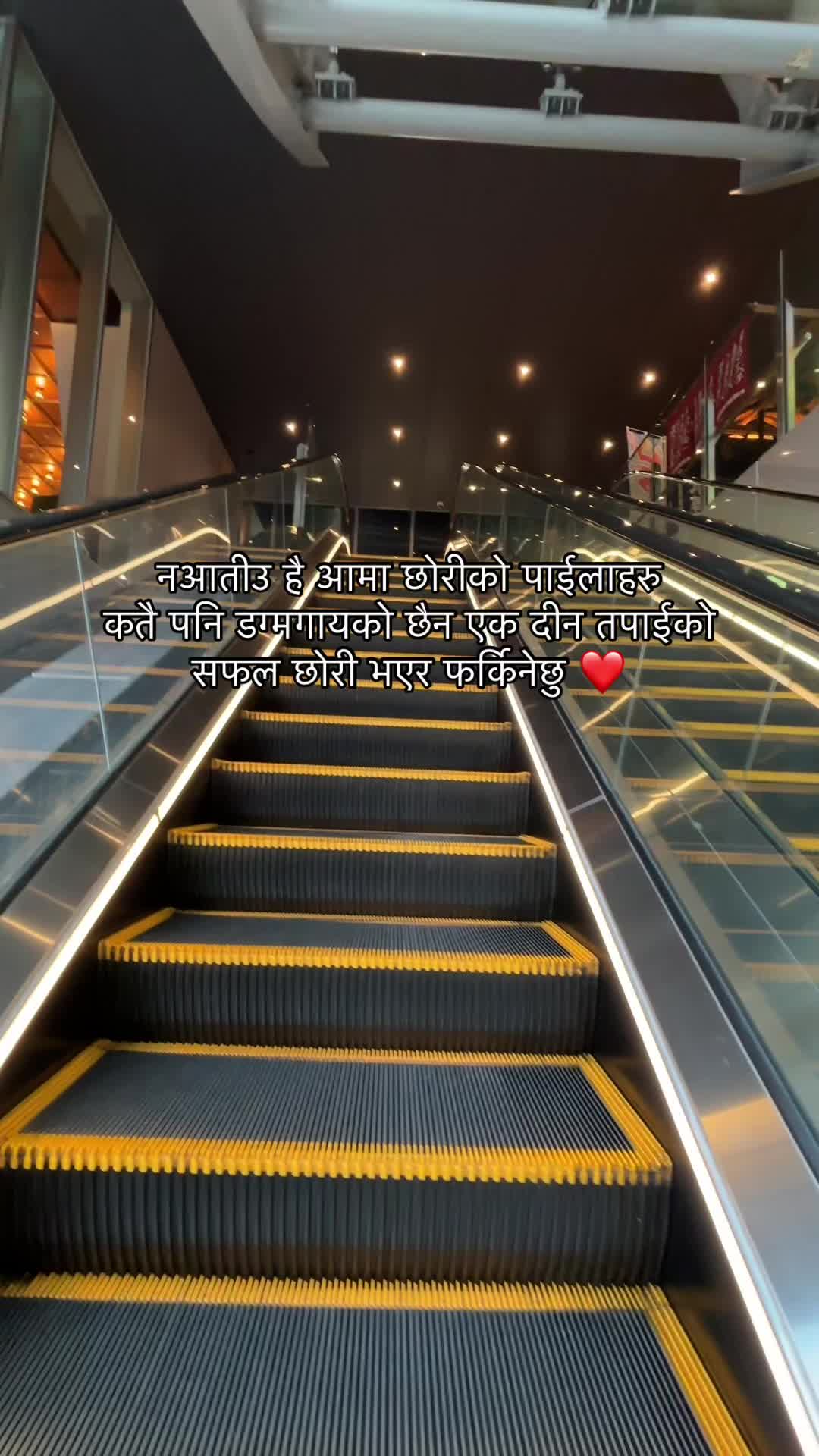 @Srijana xendachyo