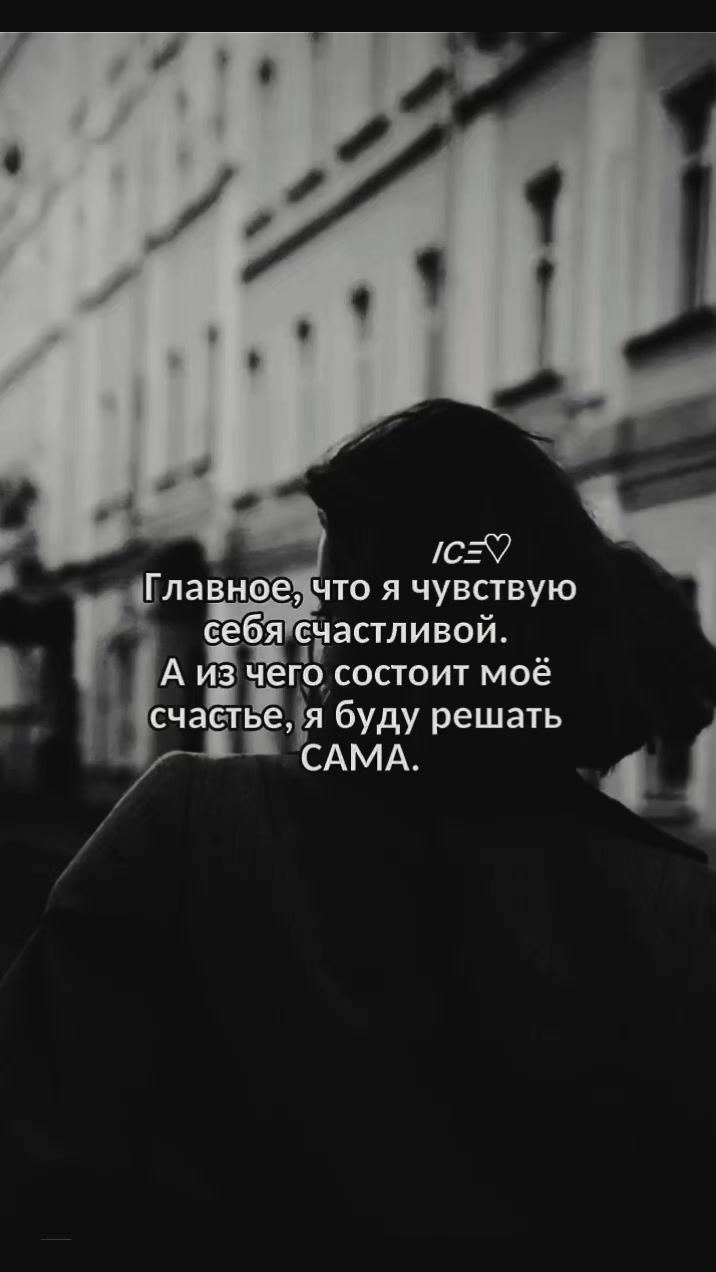 @𝞘𝘾𝞝♡