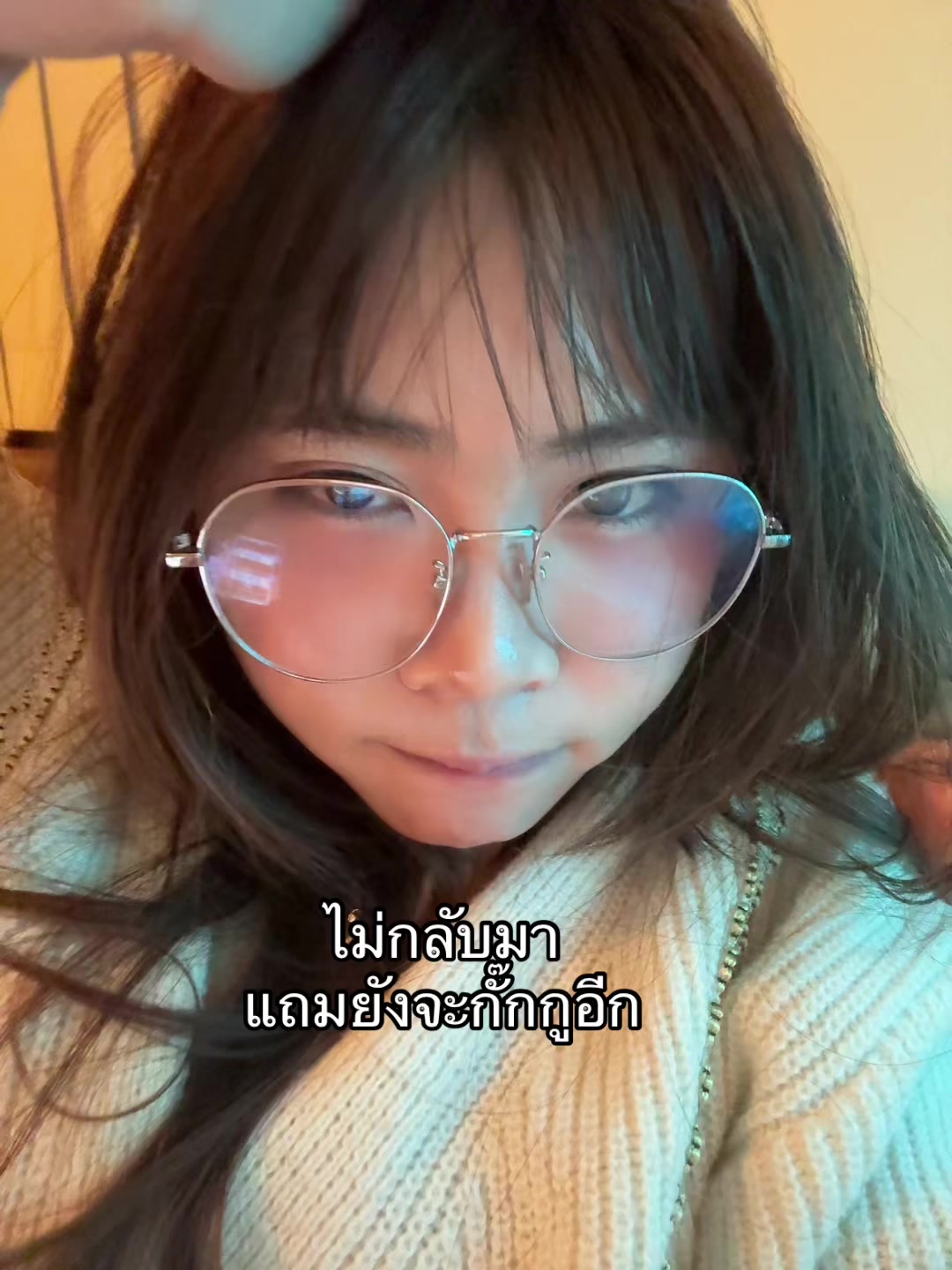 @♥️