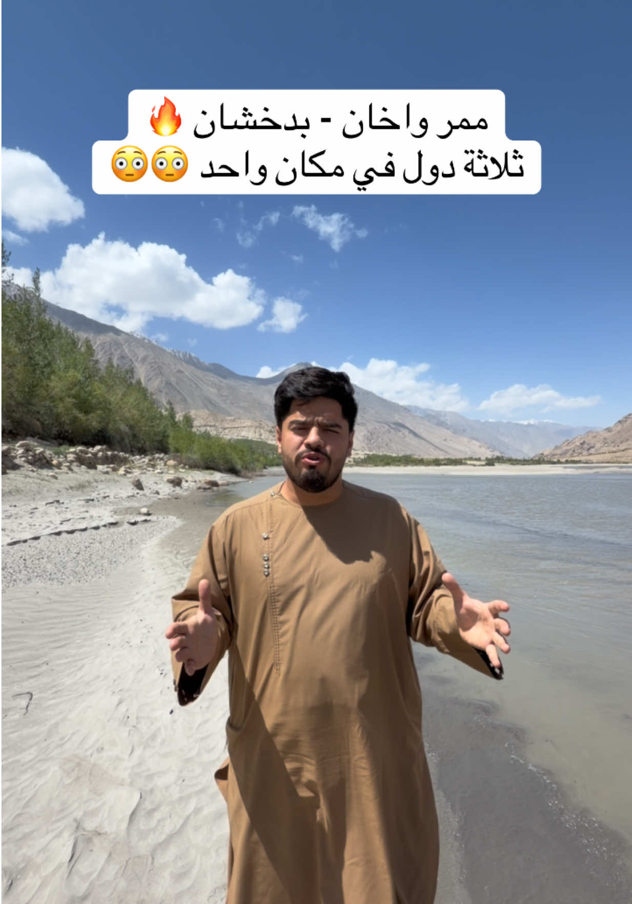 @ابراهيم | IBRA AFG