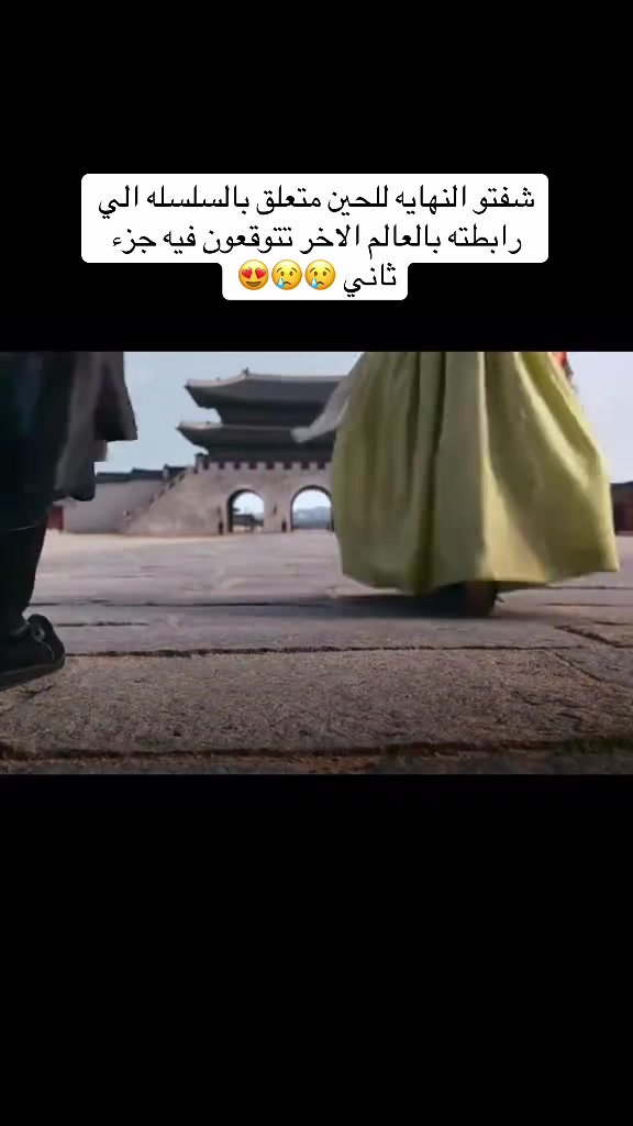 @❤️skhooraqatar❤️