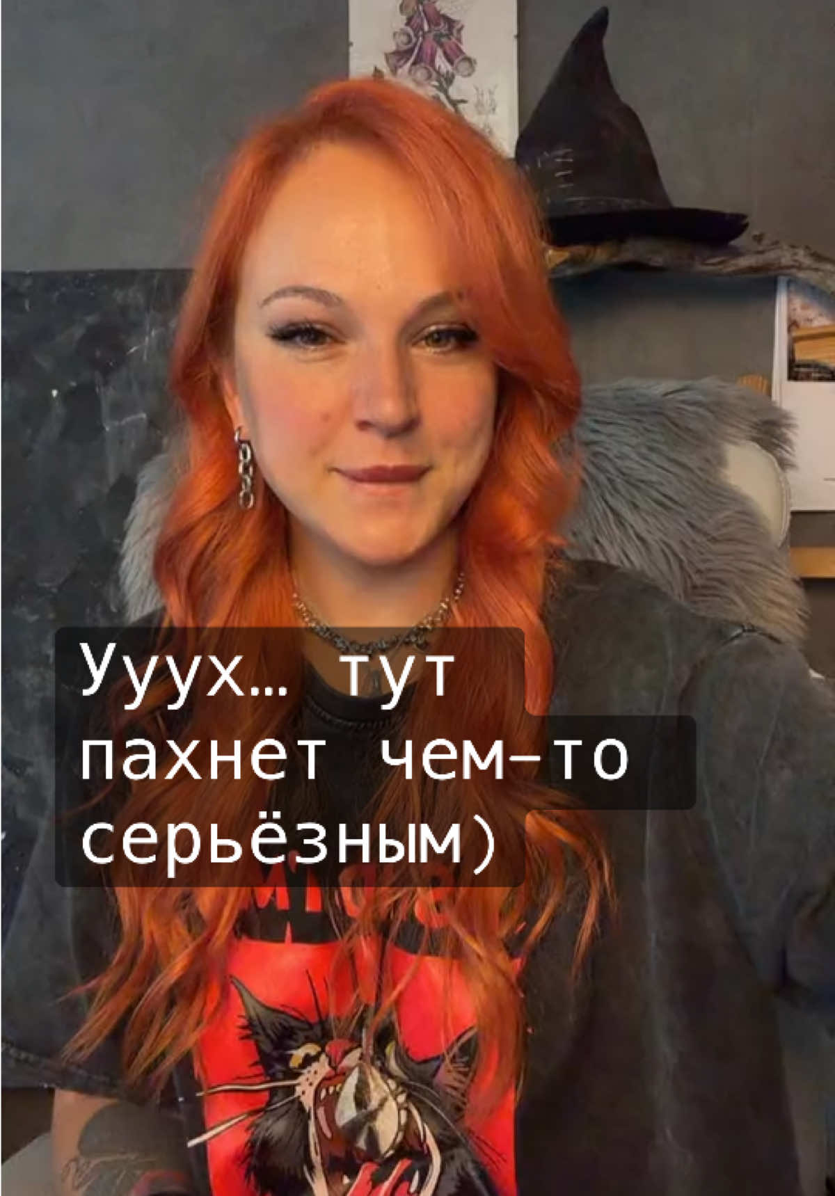 @Reina_lynx
