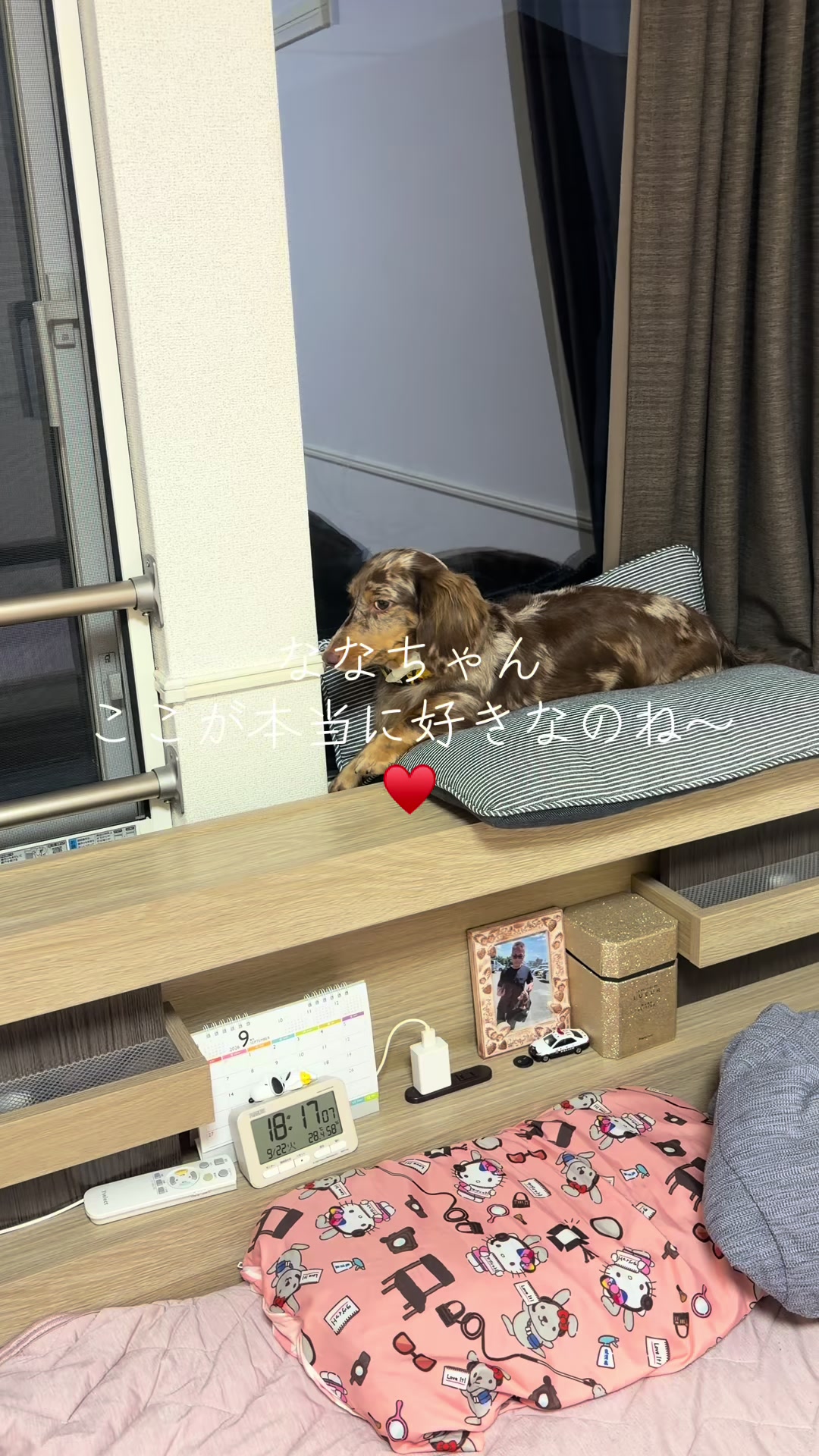 @ケン