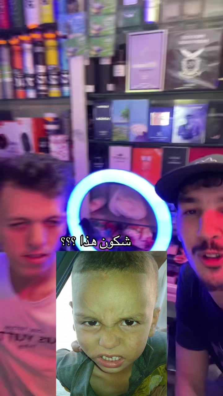 @كوسميتيك الخاوة1