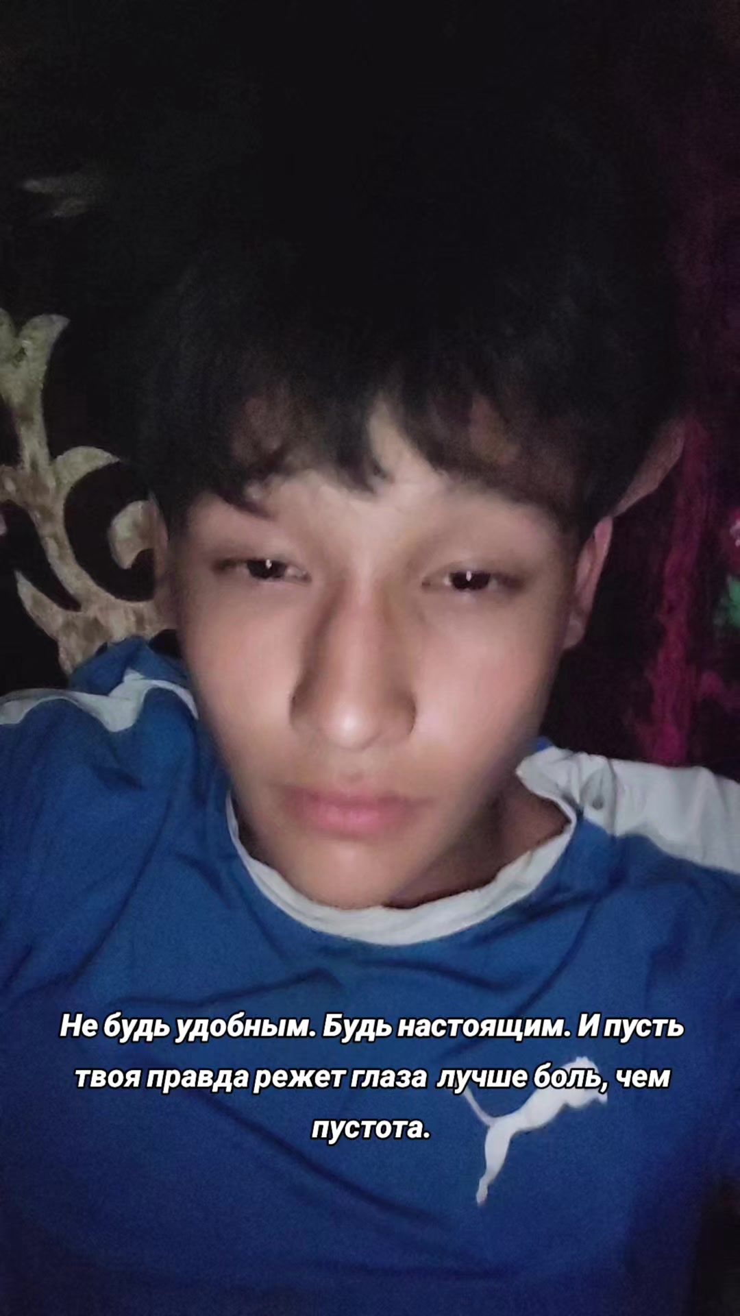 @ponchik4334