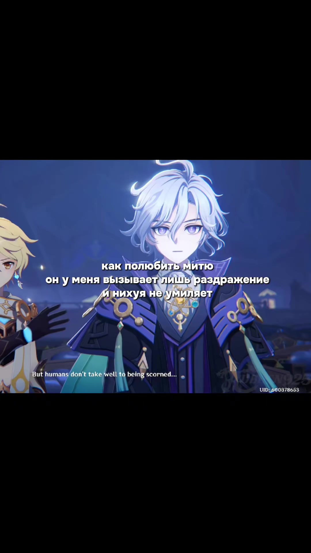 @-.𖹭 𝑅ℯ𝓃 𝅄ִ ׁׁ ♩♪