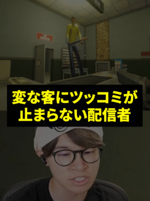 @葉ちゅべ伝説