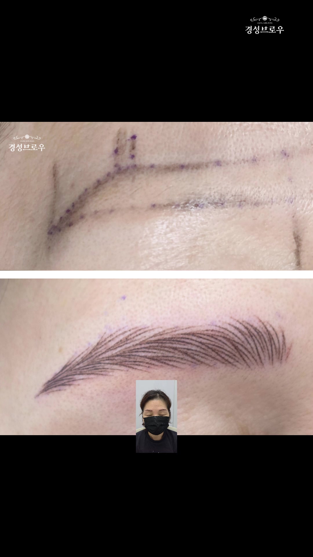 @중랑구 상봉동 경성브로우