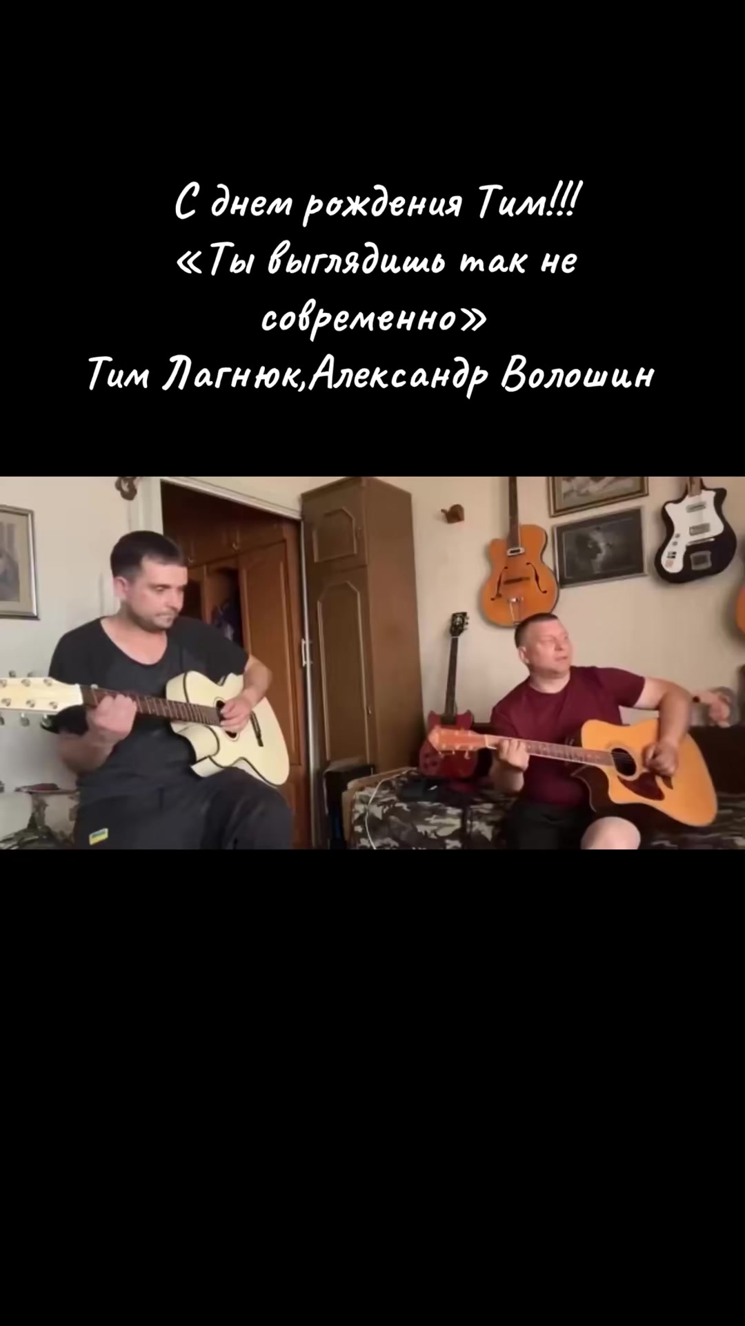 @Александр Волошин