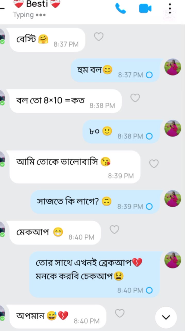 @🐸 মুই_তোমগো_ফানি_আপা 🐸