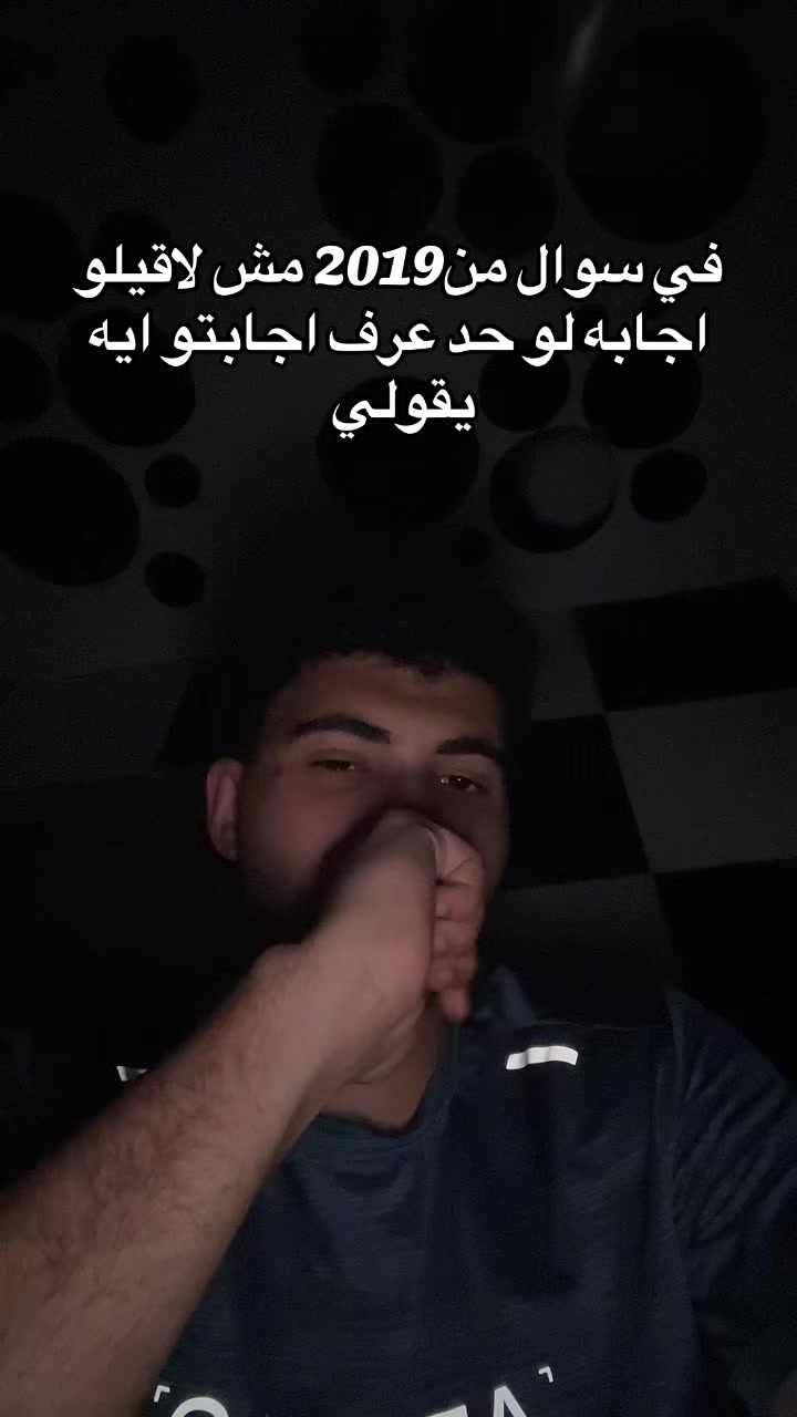 @﮼كمال🦂